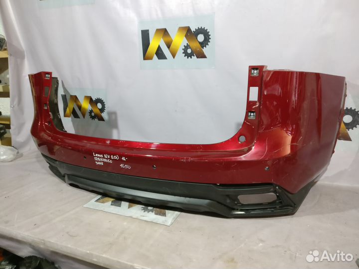 Lexus NX Бампер Задний рестайл 17- Бу оригинал