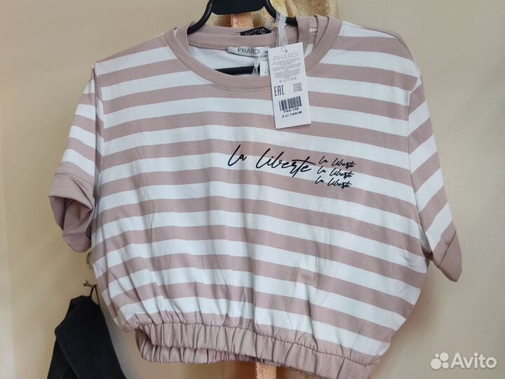 Костюм трикотажный двойка