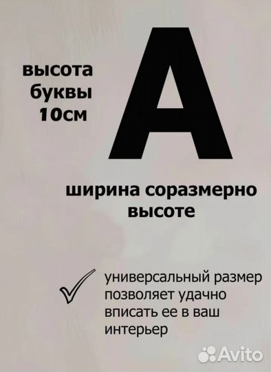 Растяжка с Днём рождения