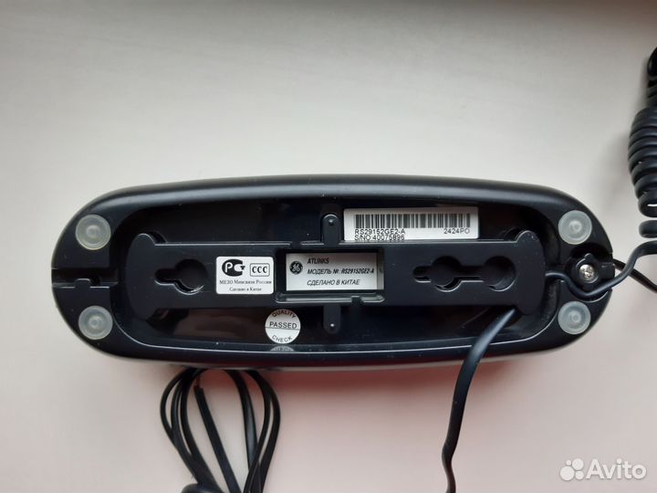 Стационарный телефон ретро