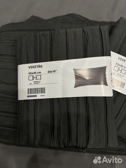 Покрывало IKEA