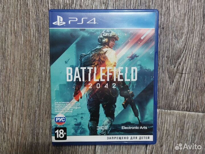 Игры для приставок ps4