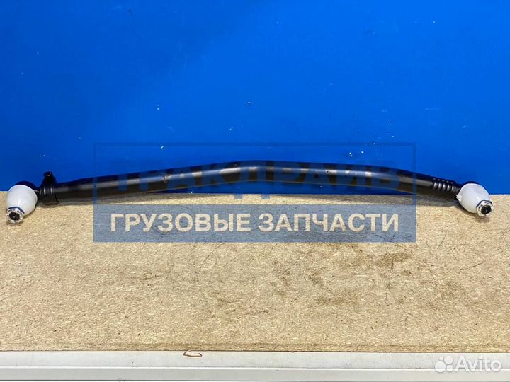 Тяга рулевая продольная для автомобилей Скания 4 серия 1053 мм