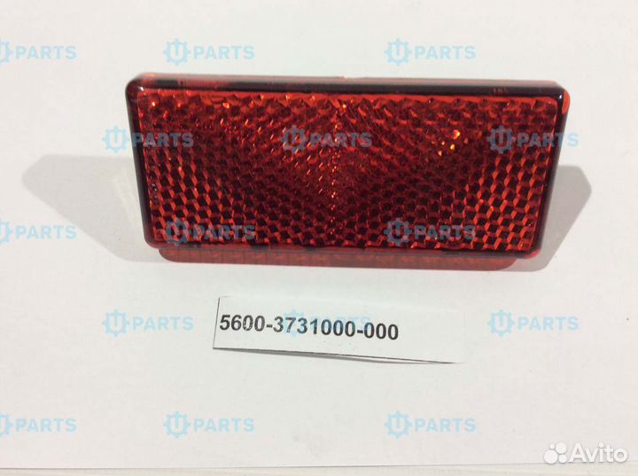 Световозвращатель прямоугольный красный