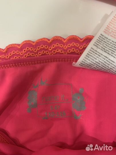 Купальник детский