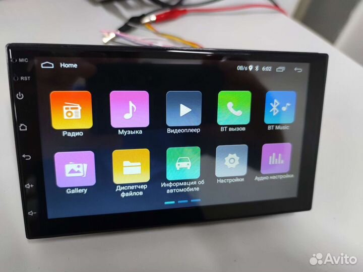 Магнитола Podofo A2749, 1/32г.б, голос.управл