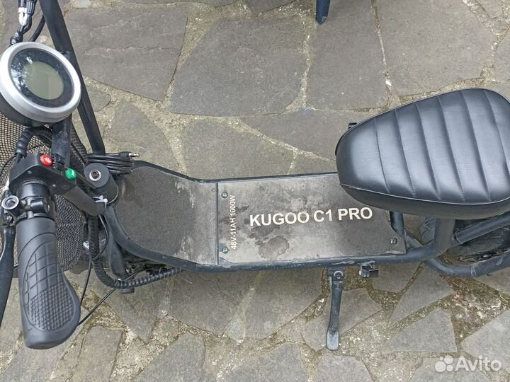 Электросамокат kugoo c1pro