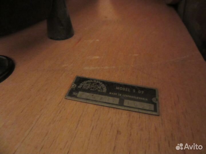 Очиститель