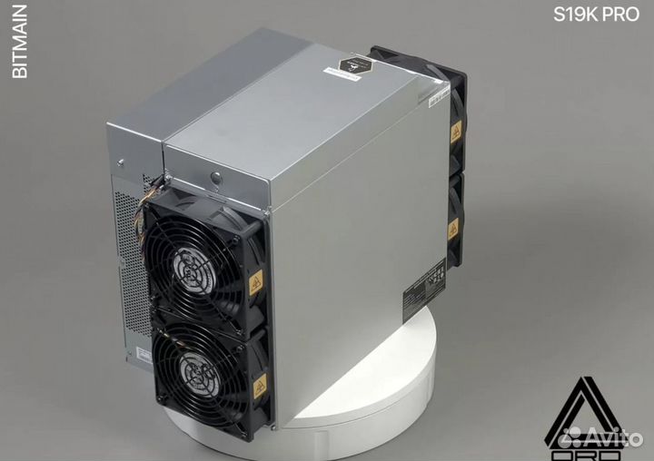 Asic майнер Bitmain S19k Pro / 115 TH/S