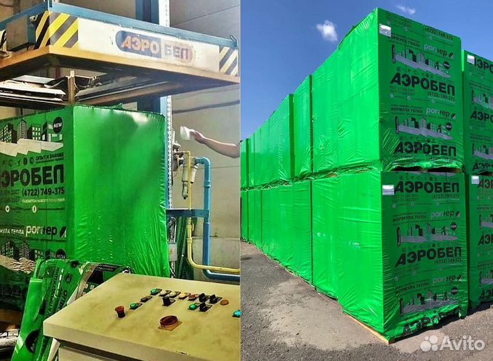 Блоки газобетонные