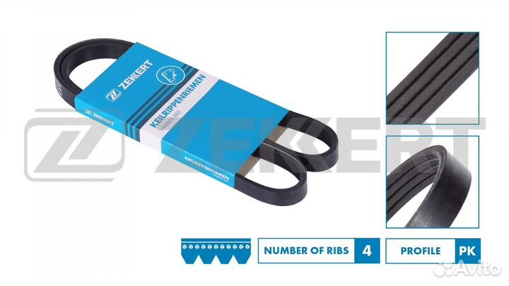 Ремень поликлиновой Toyota Avensis (T220) 97- Niss