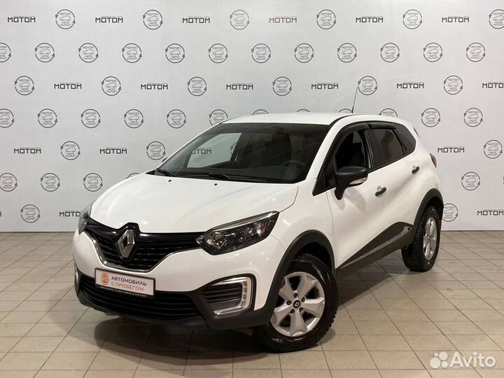 Renault Kaptur 1.6 CVT, 2017, 150 000 км