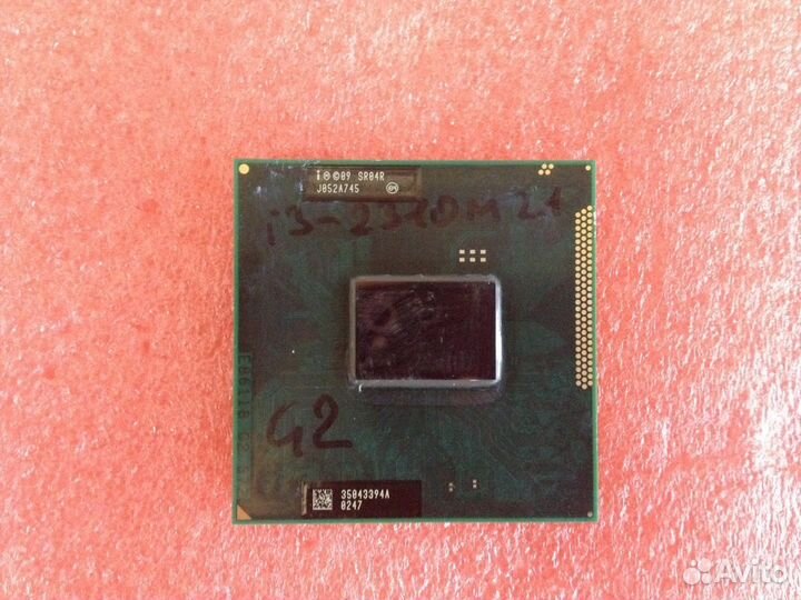 Процессор Intel для ноутбука