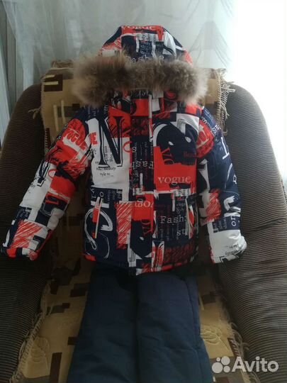 Костюм зимний для мальчика (куртка+комбинезон )