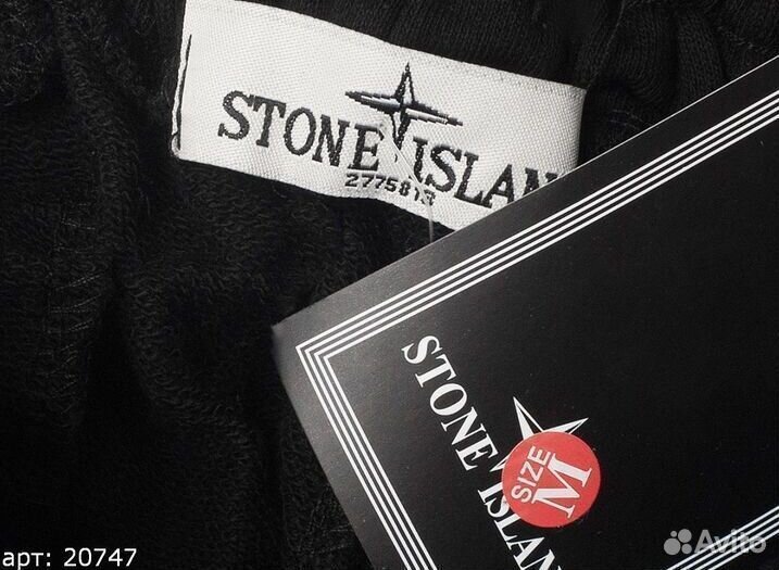 Шорты Stone Island Черные