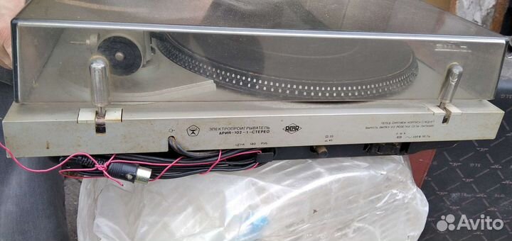 Проигрыватель винила radiotehnika