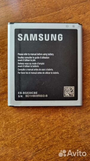 Аккумулятор для телефона samsung EB-BG530CBE