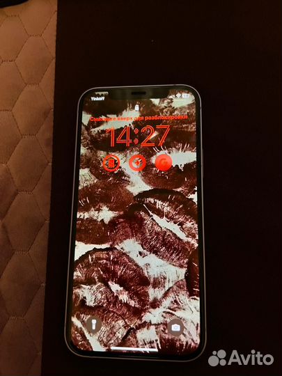 iPhone 12, 128 ГБ