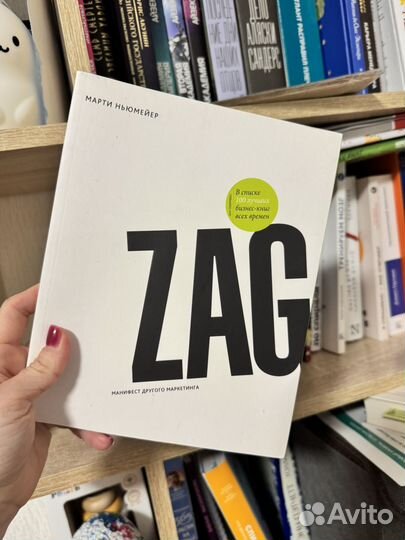 Эмоциональный интеллект ребенка готтман