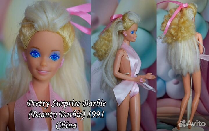 Barbie 90s