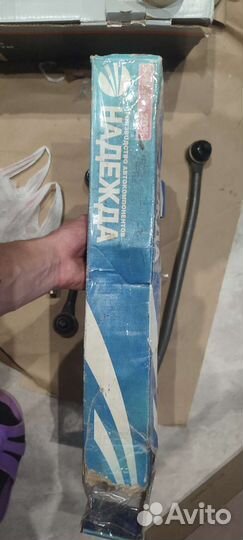 Комплект рулевых тяг на ваз 2101-2107