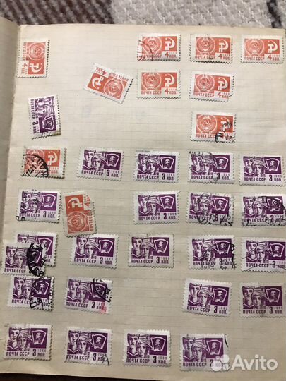 Почтовые марки СССР 1966-1975г.г