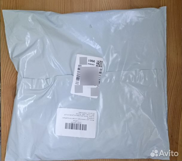 Жилет для плавания детский