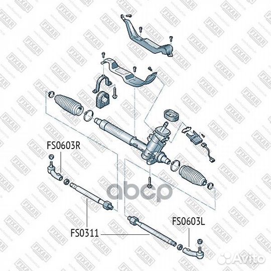 Наконечник рулевой тяги левый VW Polo 9 - FS06