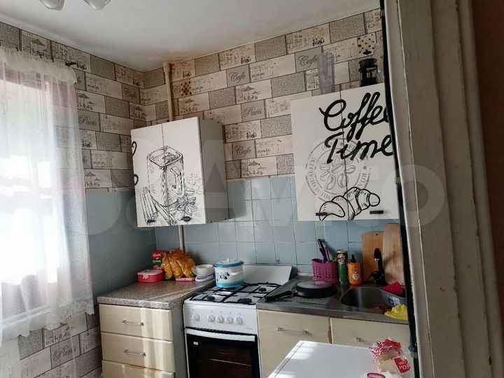 2-к. квартира, 45,3 м², 1/5 эт.