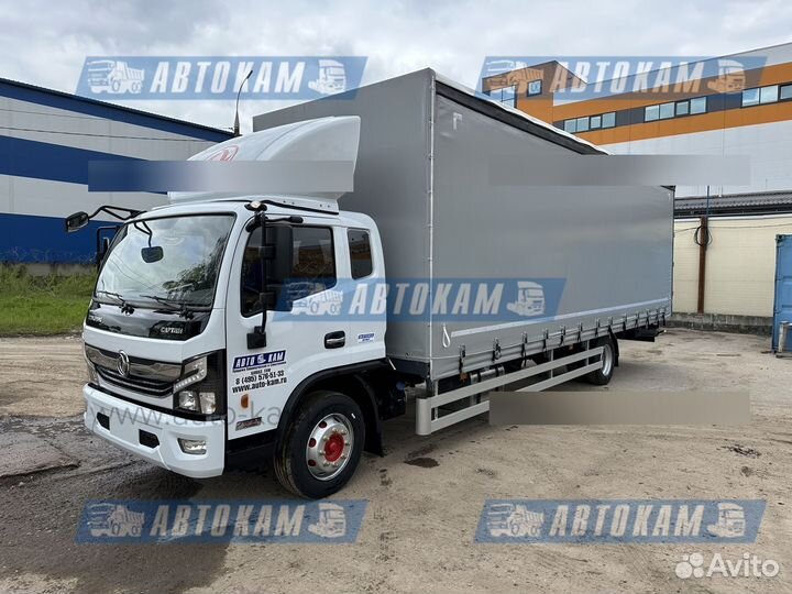 DongFeng C120L, 2024