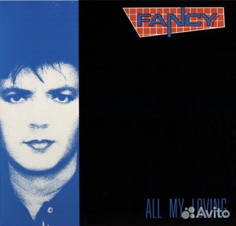 Fancy - All My Loving (LP, Used)