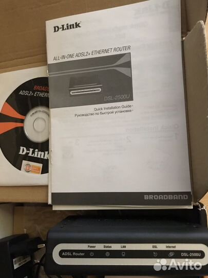 Модем D-Link DSL-2500U Полный Комплект Рабочий