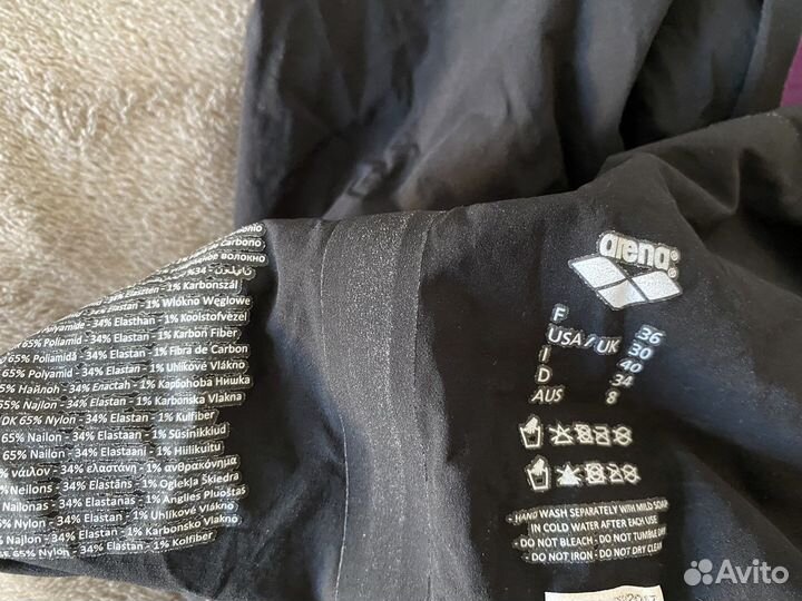 Гидрокостюм arena carbon