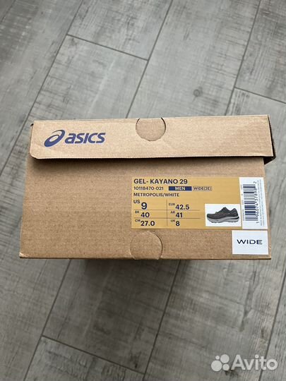 Кроссовки asics мужские