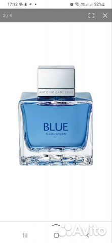 Парфюмерная вода Lanvin Jeanne, 30 мл