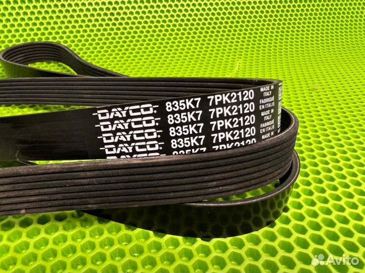 Ремень поликлиновый Toyota Prado 120 1GR-FE 2008