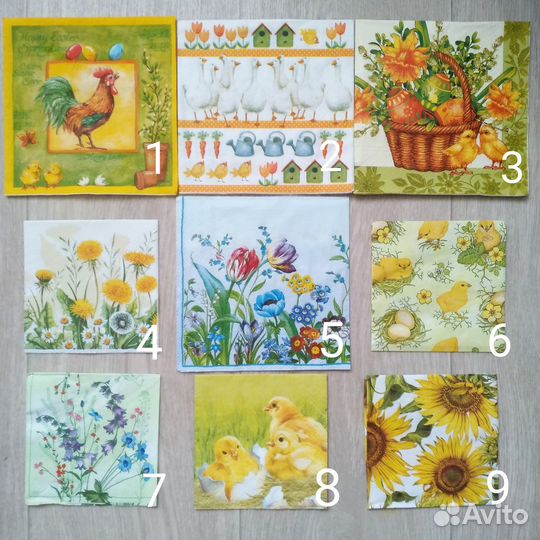 Салфетки для декупажа. Луговое