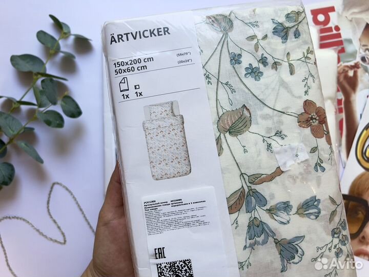 Постельное белье IKEA новое