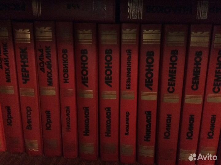 Детективы серии Чёрная кошка