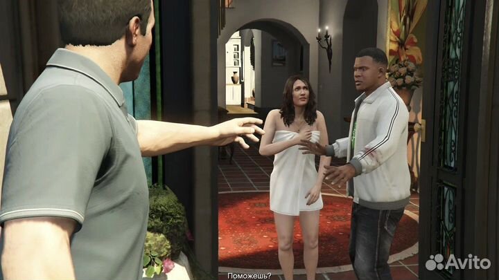 Игра GTA 5 PlayStation 4/5