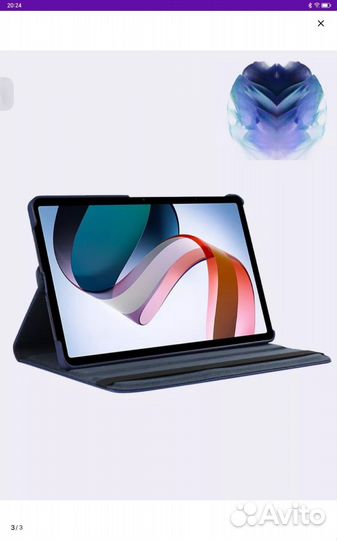 Чехол на планшет honor