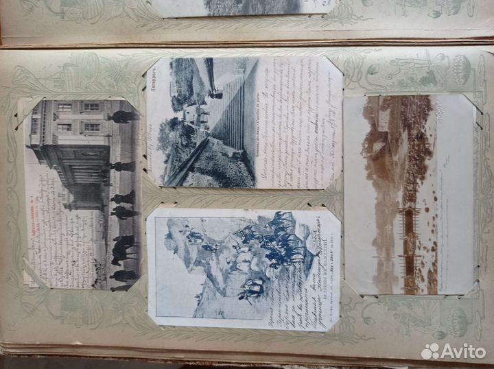 Альбом с открытками 1903 год