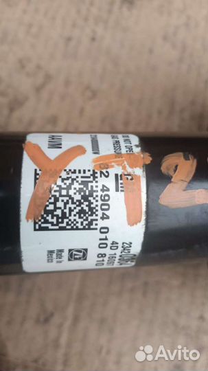 Амортизатор Cadillac XT5 передний