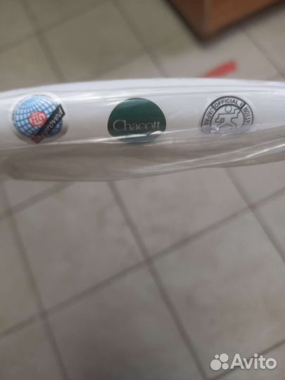 Гимнастический обруч 