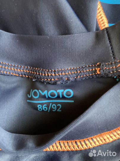 Раздельный костюм для плаванья