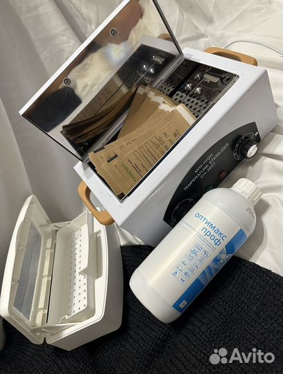 Набор: сухожар, ванночка, оптимакс, крафт-пакеты