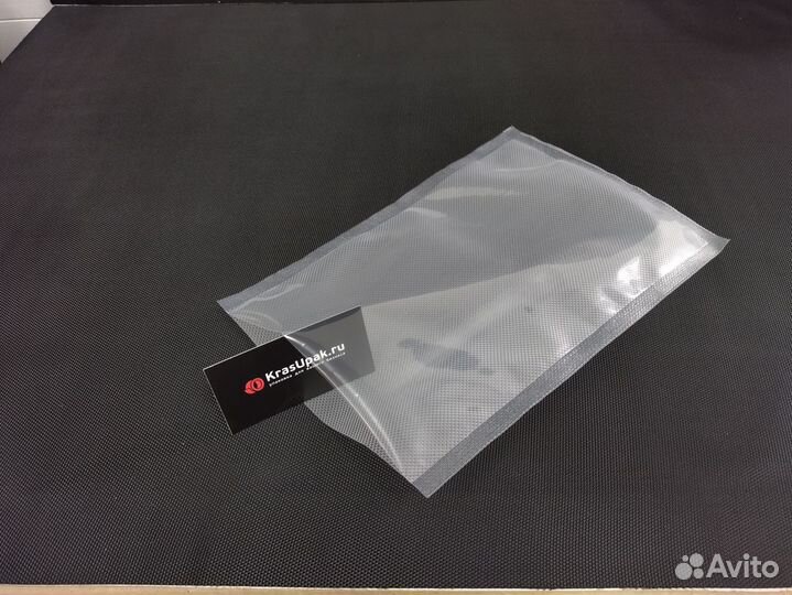 Вакуумные пакеты 20х30см с тиснением 100 штук