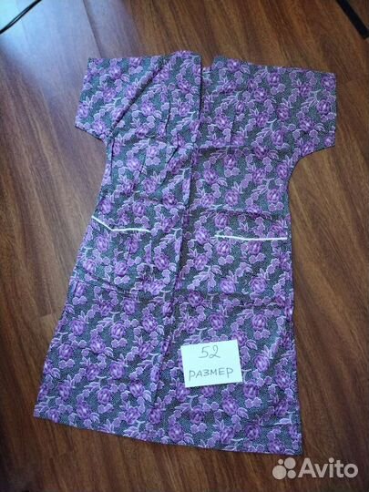Платье 48 размера хб новые