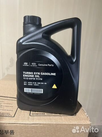 Оригинальное масло киа 5w30