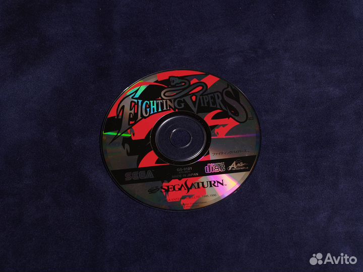 Fighting Vipers для sega Saturn